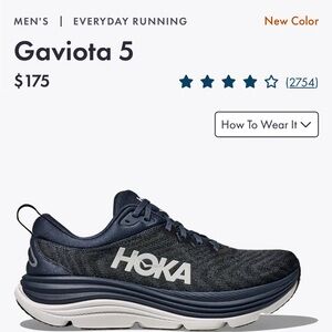 Hoka men’s gaviota 5- basically new once in house for five mins